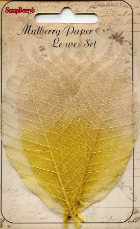 Скелетированные листочки из бананового дерева, набор 8 шт, бело-желтые